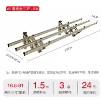 阳台伸缩晾衣架户外推拉窗外晒衣架折叠家用晾衣杆室外凉衣架衣架 三维工匠 香槟金2.0米+升级支架[包基础安装]