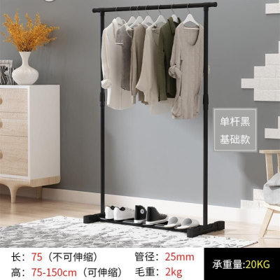 伸缩杆架子晾衣架折叠落地室内带收纳可移动晾衣杆租房创意小型衣架 三维工匠 黑色双杆置物架带轮-B17 1个
