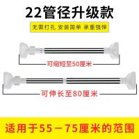 衣柜挂衣杆柜子架子衣杆伸缩杆免打孔衣柜挂衣服的横杆衣橱挂衣杆衣架 三维工匠 方头标准款50-80cm[22管径]晾衣杆