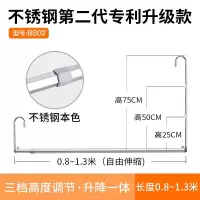 三维工匠晒被子阳台晒床单隐形挂钩大晾衣架单杆折叠伸缩不锈钢晾衣 长度0.8~1.3m可伸缩[高度可调25cm~晾衣杆