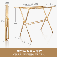 晾衣架落地折叠室内家用阳台晒被子晾衣杆伸缩凉衣架子晒衣架衣架 三维工匠 [玫瑰金]双管支撑+金属锁扣+滑轮 大