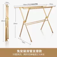 晾衣架落地折叠室内家用阳台晒被子晾衣杆伸缩凉衣架子晒衣架衣架 三维工匠 [玫瑰金]升级双管支撑+金属锁扣 大