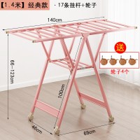 铝合金晾衣架落地折叠室内室外阳台家用婴儿翼型凉衣杆晒被子晾衣杆 三维工匠 [1.7米]推荐款+轮子+防风条+鞋托 大
