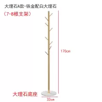 晾衣架落地阳台晒衣杆简易折叠家用凉挂衣服架子单杆式挂衣架晾衣杆 三维工匠 衣帽架A款-经济型黑色(十字底座) 大