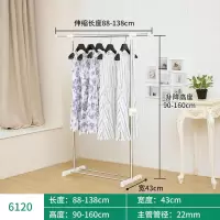 晾衣架落地折叠室内式家用简易阳台卧室晾衣杆不锈钢挂晒衣架晾衣杆 三维工匠 伸缩无轮款(快递压损免费补发) 大