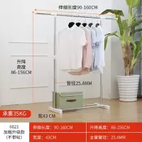 晾衣架落地折叠阳台卧室简易晾衣杆家用凉衣架晒架室内单杆挂衣架晾衣杆 三维工匠 无轮基础款 大