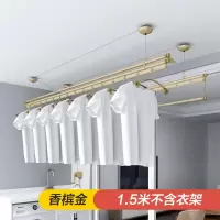升降晾衣架阳台手摇式晒衣双杆室内手动晾衣杆四杆凉衣折叠晒被架晾衣杆 三维工匠 香槟金四杆1.5米不带衣架 大