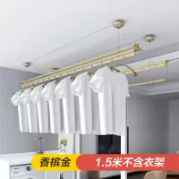升降晾衣架阳台手摇式晒衣双杆室内手动晾衣杆四杆凉衣折叠晒被架晾衣杆 三维工匠 香槟金四杆2.4米带15个晶泳衣架 大