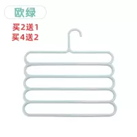 多功能家用S型多层裤架夹子挂裤子衣架衣柜收纳裤挂架子裤夹衣架 三维工匠