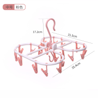 圆盘多夹子晒袜晾衣夹婴儿宝宝衣架宿舍用学生袜子挂钩内衣架衣架 三维工匠