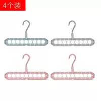 创意素色多功能衣架家用阳台衣柜魔术收纳架旋转挂衣服防滑晾晒架衣架 三维工匠