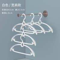 家用衣架多功能晾晒衣服撑子学生宿舍收纳无痕挂钩挂衣凉大衣架子衣架 三维工匠