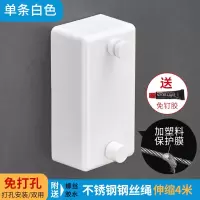 隐形可伸缩晾衣绳免打孔钢丝晾衣架室内收缩晾衣阳台晒凉衣服衣架 三维工匠
