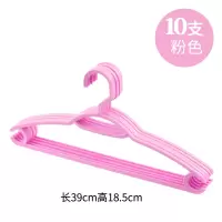 衣架家用批发凉衣架无痕晾衣架衣撑挂钩衣服架挂衣架子防滑衣挂衣架 三维工匠