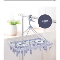 宝宝晾衣架多功能初婴儿童袜子的家用号小孩尿布多夹子晒衣架 三维工匠