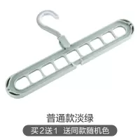 塑料室内衣架挂架家用衣柜多功能挂衣架阳台窗台晾衣架收纳架衣架 三维工匠