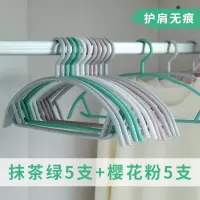 无痕衣架挂钩家用不起包毛衣挂衣服防变形晒衣架宿舍用学生晾衣架衣架 三维工匠