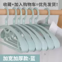防肩角无痕挂钩防变形塑料晾衣撑家用防滑成人衣挂晾衣服架衣架衣架 三维工匠