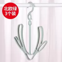 阳台小型晾晒衣架防风晒鞋架多功能可旋转挂钩挂鞋架3个装衣架 三维工匠