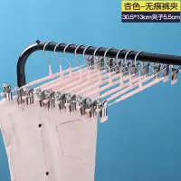 家用防滑西裤撑裤夹子收纳无痕挂裤子衣架裙子服装店宿舍收纳裤架衣架 三维工匠