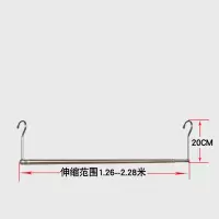 三维工匠晾被子晒被架晾衣杆阳台外晒衣杆家用免打孔防盗网伸缩凉衣架衣架 三维 全不锈钢高度80cm左右可伸缩1-1.8