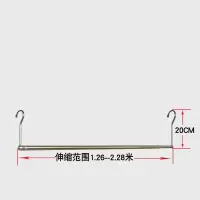 晾被子晒被架晾衣杆阳台外晒衣杆家用免打孔防盗网伸缩凉衣架衣架 三维工匠 收藏加购送收纳袋 1个