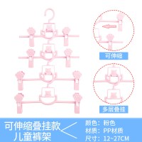 夹童装店家用伸缩多功能滑动可调节宝宝小孩塑料衣架裤夹衣架 三维工匠