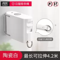 隐形晾衣绳室内免打孔阳台伸缩晾衣架晒衣绳子晒被子衣服晾衣衣架 三维工匠