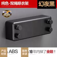 免打孔晾衣绳室内晒衣被子凉衣绳隐形伸缩晾衣架不锈钢钢丝绳阳台衣架 三维工匠