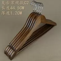 实木衣架复古木质衣架子批發成人衣撑裤架服装店酒店防滑木头衣挂衣架 三维工匠