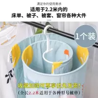 晒被子螺旋式晾衣架多功能圆形蜗牛旋转阳台挂凉床单被单晾晒衣架 三维工匠
