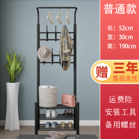 衣架落地卧室厅衣帽架晾晒衣服架子凉衣杆简易家用室内衣架衣架 三维工匠 中号白普通款 1个晾衣杆