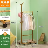 晾衣架落地折叠室内外阳台晾衣杆升降伸缩家用被子晒衣衣架 三维工匠 原色70长[加固加粗] 大