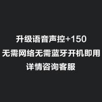 升降电动晾衣架室内伸缩晒衣杆吊顶遥控智能阳台自动凉衣机衣架 三维工匠 升级语音声控+150 大晾衣杆