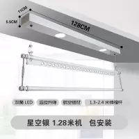 自动升降迷你电动晾衣架小户型阳台飘窗伸缩单杆式小型晾衣杆家用衣架 三维工匠 香槟金1.28米机(不)