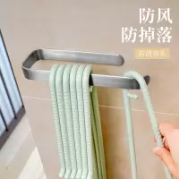 衣架收纳免打孔壁挂不锈钢家用阳台多功能整理放衣架置物架子衣架 三维工匠