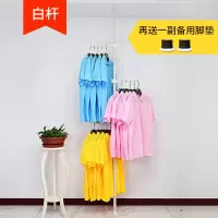 顶天立地挂衣架落地卧室多功能简易衣帽架单杆双杆式晾衣服架子晾衣杆 三维工匠 不锈钢单杆4翅备垫 1个