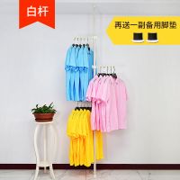 顶天立地挂衣架落地卧室多功能简易衣帽架单杆双杆式晾衣服架子晾衣杆 三维工匠 不锈钢单杆5翅备垫 1个