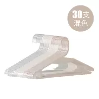 30支日式简约成人塑料无痕挂衣架批发家用多功能挂钩衣服架衣撑子衣架 三维工匠