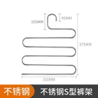 挂裤子衣架收纳家用衣服多用功能专用挂钩宿舍寝室衣柜省空间衣架 三维工匠