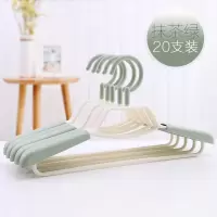 衣架可伸缩家用塑料晒无痕防滑多功能凉衣服衣挂衣撑晾挂钩衣架子衣架 三维工匠