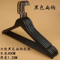 黑色实木衣架 服装店防滑晾衣架酒店木质衣挂 天然原木材质 衣架 三维工匠