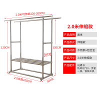 三维工匠晾衣架落地折叠室内双杆式晒衣架卧室挂衣架家用不锈钢凉 2层款-置物架款双杆不锈钢铝合金(1.2米可伸缩到2晾衣杆