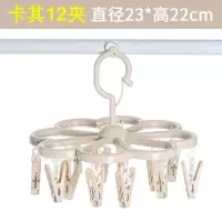 家用加厚圆形晾衣架挂衣夹防风内衣袜子晾晒夹塑料多夹子凉晒衣架衣架 三维工匠