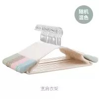 衣架家用成人宽肩无痕晾衣架宿舍收纳衣柜衣撑衣服架防滑衣挂挂钩衣架 三维工匠