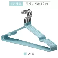 北欧防滑浸塑无痕晾晒衣架 成人金属衣挂干湿2用防晒防肩包衣架 三维工匠