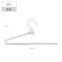 10个装防滑裤架成人衣架塑料叠加无痕裤撑家用衣柜收纳省空间裤挂衣架 三维工匠