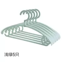 宽肩衣架家用防滑晾衣架 塑料无痕晾衣架衣撑挂衣架衣架子衣架 三维工匠