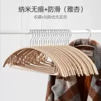 衣架家用防滑无痕不起包衣架子晒衣架挂钩晾衣架多功能衣服撑衣挂衣架 三维工匠