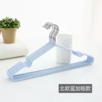 [10个装]衣架家用无痕衣撑多功能衣挂防滑晾衣服架挂钩衣架BDT衣架 三维工匠